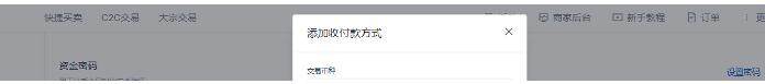 fil币安卓最新下载 fil币交易所app下载 -第5张图片-欧易交易所